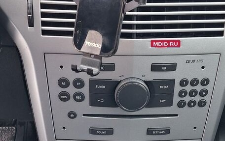 Opel Astra H, 2014 год, 650 000 рублей, 11 фотография