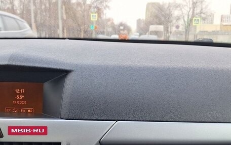 Opel Astra H, 2014 год, 650 000 рублей, 7 фотография