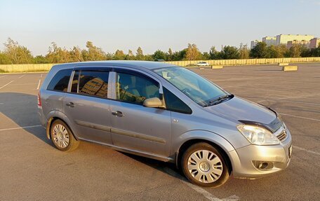 Opel Zafira B, 2008 год, 650 000 рублей, 2 фотография