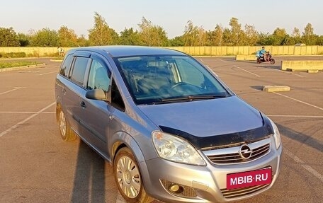 Opel Zafira B, 2008 год, 650 000 рублей, 3 фотография