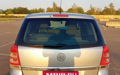 Opel Zafira B, 2008 год, 650 000 рублей, 7 фотография