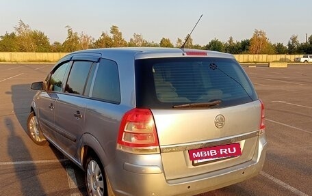 Opel Zafira B, 2008 год, 650 000 рублей, 6 фотография
