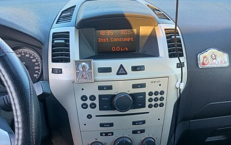 Opel Zafira B, 2008 год, 650 000 рублей, 16 фотография