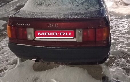 Audi 80, 1986 год, 100 000 рублей, 2 фотография