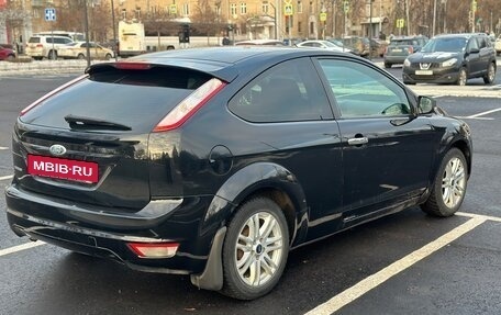 Ford Focus II рестайлинг, 2008 год, 420 000 рублей, 7 фотография