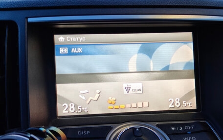 Infiniti G, 2010 год, 1 500 000 рублей, 13 фотография