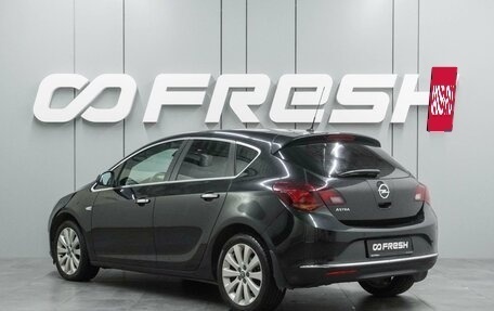 Opel Astra J, 2012 год, 899 000 рублей, 2 фотография