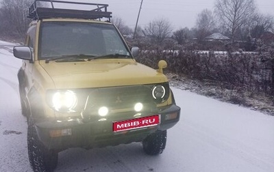 Mitsubishi Pajero Junior, 1996 год, 300 000 рублей, 1 фотография