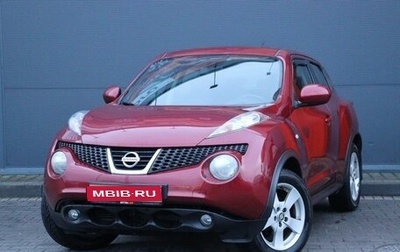 Nissan Juke II, 2013 год, 1 199 000 рублей, 1 фотография