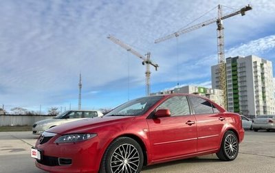 Mazda 6, 2007 год, 450 000 рублей, 1 фотография