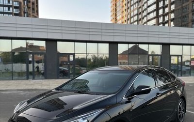 Hyundai i40 I рестайлинг, 2016 год, 1 550 000 рублей, 1 фотография