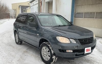 Mitsubishi Airtrek, 2002 год, 400 000 рублей, 1 фотография