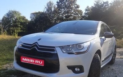 Citroen DS4, 2013 год, 850 000 рублей, 1 фотография