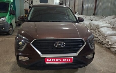 Hyundai Creta, 2022 год, 1 995 000 рублей, 1 фотография