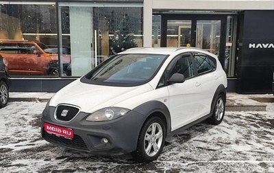 SEAT Altea I, 2013 год, 1 099 000 рублей, 1 фотография