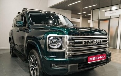 Haval H9, 2025 год, 4 999 000 рублей, 1 фотография