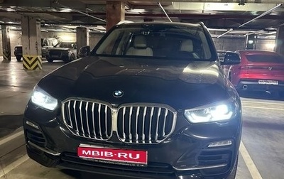 BMW X5, 2019 год, 7 990 000 рублей, 1 фотография