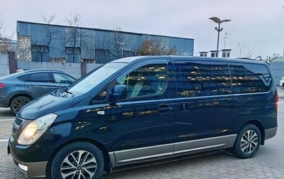 Hyundai Grand Starex Grand Starex I рестайлинг 2, 2011 год, 1 499 999 рублей, 1 фотография