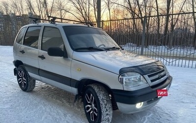Chevrolet Niva I рестайлинг, 2004 год, 267 000 рублей, 1 фотография
