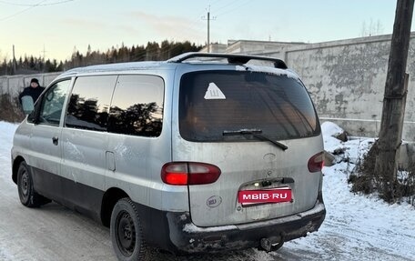 Hyundai H200 I, 1998 год, 250 000 рублей, 1 фотография