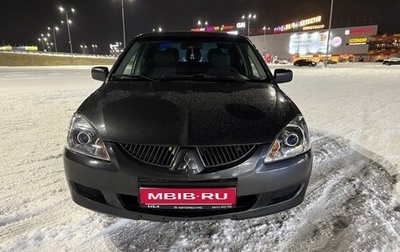 Mitsubishi Lancer IX, 2004 год, 525 000 рублей, 1 фотография