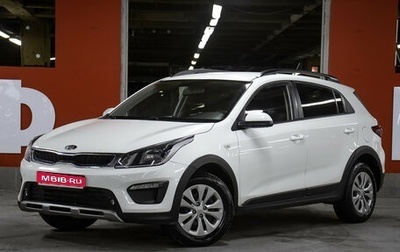 KIA Rio IV, 2019 год, 1 498 000 рублей, 1 фотография