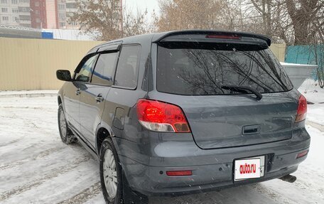 Mitsubishi Airtrek, 2002 год, 400 000 рублей, 13 фотография