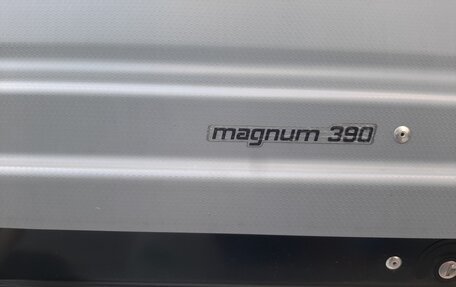 Ford Focus III, 2017 год, 1 550 000 рублей, 8 фотография