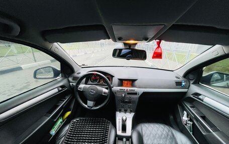 Opel Astra H, 2012 год, 749 000 рублей, 9 фотография