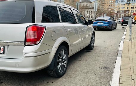 Opel Astra H, 2012 год, 749 000 рублей, 2 фотография