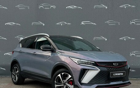 Geely Coolray I, 2023 год, 2 346 800 рублей, 3 фотография