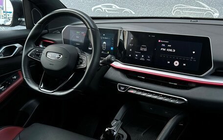 Geely Coolray I, 2023 год, 2 346 800 рублей, 17 фотография