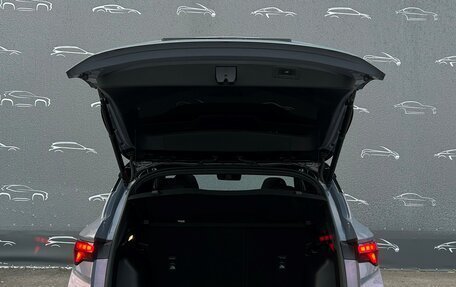 Geely Coolray I, 2023 год, 2 346 800 рублей, 15 фотография