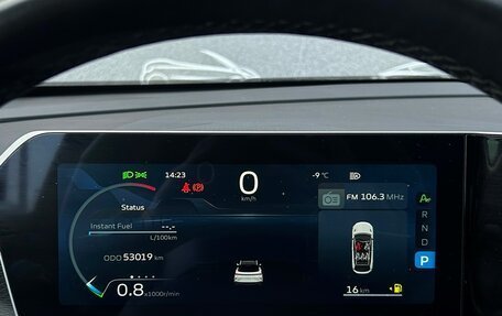 Geely Coolray I, 2023 год, 2 346 800 рублей, 22 фотография