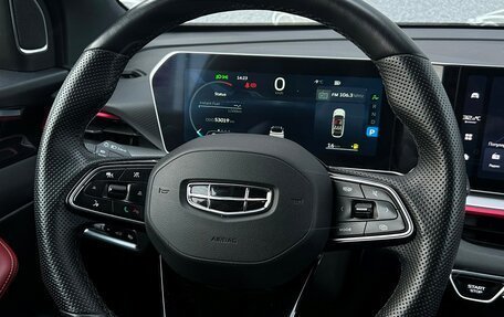 Geely Coolray I, 2023 год, 2 346 800 рублей, 21 фотография