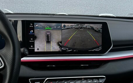 Geely Coolray I, 2023 год, 2 346 800 рублей, 19 фотография