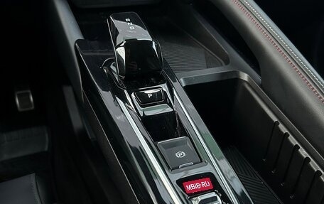 Geely Coolray I, 2023 год, 2 346 800 рублей, 18 фотография