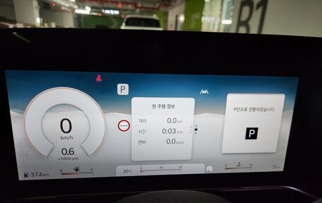 Genesis G90, 2024 год, 16 990 000 рублей, 10 фотография