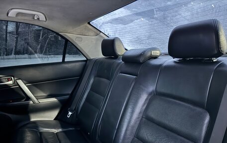 Mazda 6, 2005 год, 400 000 рублей, 7 фотография