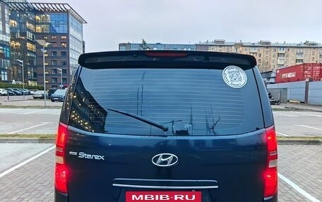 Hyundai Grand Starex Grand Starex I рестайлинг 2, 2011 год, 1 499 999 рублей, 4 фотография