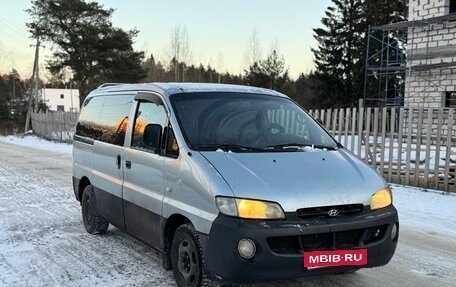 Hyundai H200 I, 1998 год, 250 000 рублей, 4 фотография