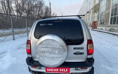Chevrolet Niva I рестайлинг, 2004 год, 267 000 рублей, 8 фотография