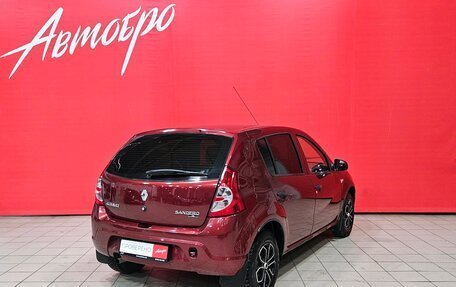 Renault Sandero I, 2012 год, 485 000 рублей, 5 фотография