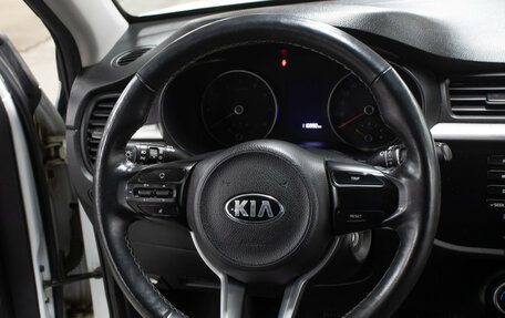 KIA Rio IV, 2019 год, 1 498 000 рублей, 17 фотография