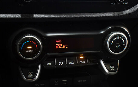 KIA Rio IV, 2019 год, 1 498 000 рублей, 18 фотография