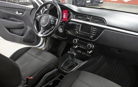 KIA Rio IV, 2019 год, 1 498 000 рублей, 11 фотография