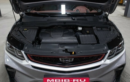 Geely Coolray I, 2022 год, 1 898 000 рублей, 9 фотография