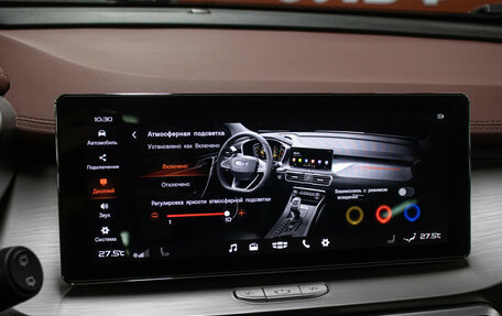 Geely Coolray I, 2022 год, 1 898 000 рублей, 21 фотография