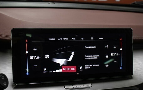 Geely Coolray I, 2022 год, 1 898 000 рублей, 22 фотография