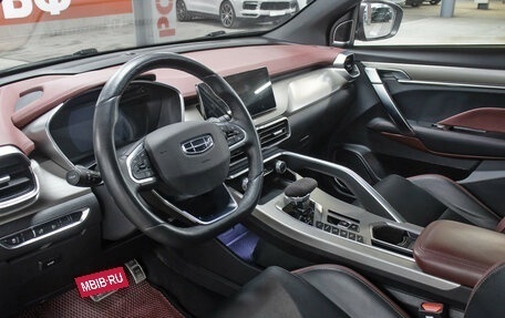 Geely Coolray I, 2022 год, 1 898 000 рублей, 16 фотография